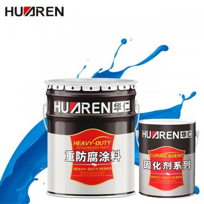 Excellent Color Retention Against Uv Special Paint High Gloss Finish Premium Chlorinated Rubber Coating