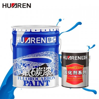 Odorless Spray Paint Fluorocarbon Aerosol Paint Metal Flake Paint