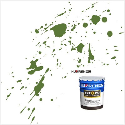 Oil-based Paint Alkyd Semi-gloss Enamel Airless Spray Paint For Aluminum And Wrought Iron